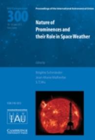Nature of Prominences and their Role in Space Weather (Iau S300) (Proceedings of the International Astronomical Union Symposia and Colloquia) -- Hardb