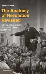「革命の解剖」再訪<br>The Anatomy of Revolution Revisited : A Comparative Analysis of England, France, and Russia