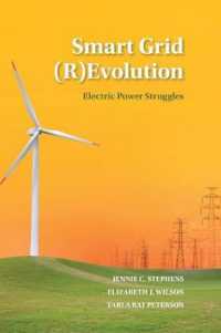 Smart Grid (R)Evolution : Electric Power Struggles