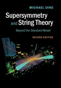 Supersymmetry and String Theory （2ND）
