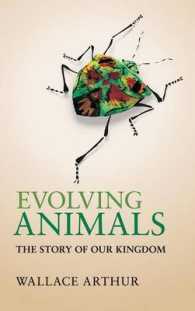 動物進化の物語<br>Evolving Animals : The Story of our Kingdom