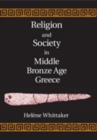 Religion and Society in Middle Bronze Age Greece