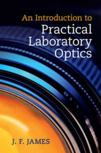 光学実験入門<br>An Introduction to Practical Laboratory Optics