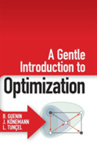 やさしい最適化入門<br>A Gentle Introduction to Optimization