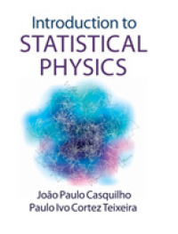 統計物理学入門<br>Introduction to Statistical Physics
