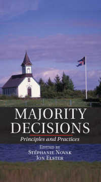多数派による意思決定：原理と実際<br>Majority Decisions : Principles and Practices