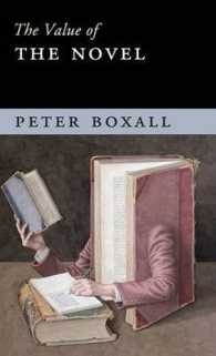 小説の価値<br>The Value of the Novel (The Value of)