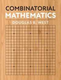 組合せ論の数学（テキスト）<br>Combinatorial Mathematics