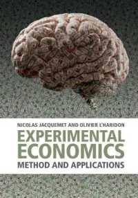 実験経済学：手法と応用<br>Experimental Economics : Method and Applications