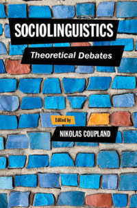 社会言語学：理論的議論<br>Sociolinguistics : Theoretical Debates