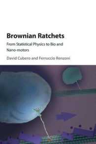ブラウン・ラチェット：統計物理学からバイオ＆ナノ・モーターまで<br>Brownian Ratchets : From Statistical Physics to Bio and Nano-motors