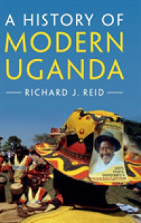 ウガンダ近現代史<br>A History of Modern Uganda