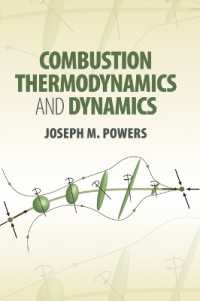 燃焼の熱力学と力学<br>Combustion Thermodynamics and Dynamics