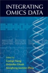 オミックス・データ統合<br>Integrating Omics Data