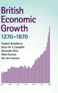 イギリスの経済成長1270-1870年<br>British Economic Growth, 1270-1870