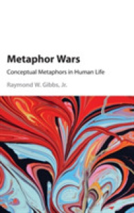 Ｒ．ギブズ著／メタファー・ウォーズ：人間の生における概念的メタファー<br>Metaphor Wars : Conceptual Metaphors in Human Life