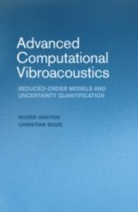 計算振動音響学の最先端<br>Advanced Computational Vibroacoustics : Reduced-Order Models and Uncertainty Quantification