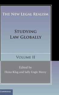 新リアリズム法学（第２巻）<br>The New Legal Realism: Volume 2 : Studying Law Globally