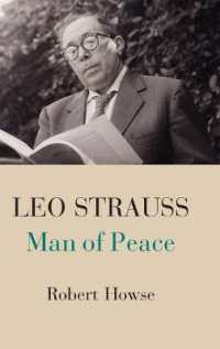 レオ・シュトラウスの政治的暴力論<br>Leo Strauss : Man of Peace