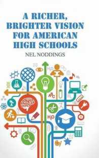 A Richer, Brighter Vision for American High Schools