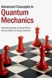 量子力学における発展的概念<br>Advanced Concepts in Quantum Mechanics