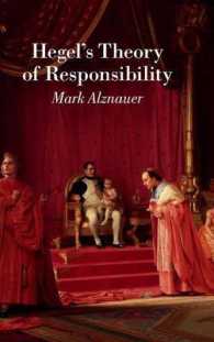 ヘーゲルの責任論<br>Hegel's Theory of Responsibility