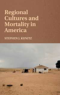 アメリカにみる地域文化と死亡率<br>Regional Cultures and Mortality in America