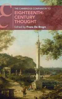 ケンブリッジ版　１８世紀思想必携<br>The Cambridge Companion to Eighteenth-Century Thought (Cambridge Companions to Literature)