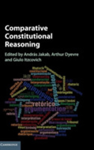 憲法判断における理由づけ：各国比較<br>Comparative Constitutional Reasoning