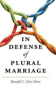 複婚の擁護<br>In Defense of Plural Marriage