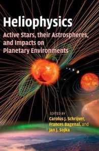太陽系物理学<br>Heliophysics: Active Stars, their Astrospheres, and Impacts on Planetary Environments