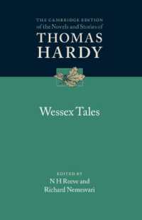 ケンブリッジ版　ハーディ作品集：『ウェセックス物語』<br>Wessex Tales (The Cambridge Edition of the Novels and Stories of Thomas Hardy)