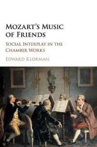 モーツァルトの室内楽と社交<br>Mozart's Music of Friends : Social Interplay in the Chamber Works