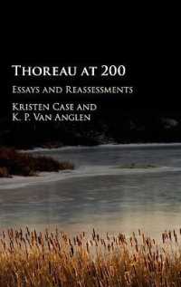 ソロー生誕200年（2017年）記念論文集<br>Thoreau at 200 : Essays and Reassessments