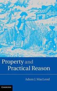 所有権と実践理性<br>Property and Practical Reason