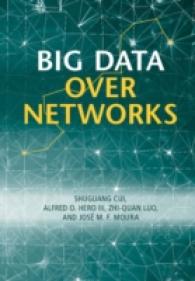 ネットワーク上のビッグデータ<br>Big Data over Networks