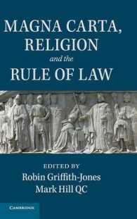 マグナカルタ、宗教と法の支配<br>Magna Carta, Religion and the Rule of Law
