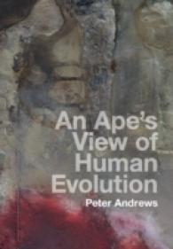 サルから見たヒトの進化<br>An Ape's View of Human Evolution