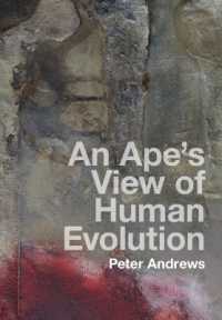 サルから見たヒトの進化<br>An Ape's View of Human Evolution