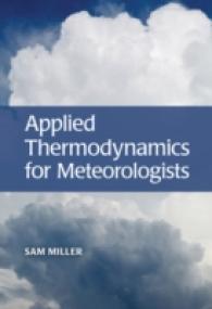 気象学のための応用熱力学（テキスト）<br>Applied Thermodynamics for Meteorologists