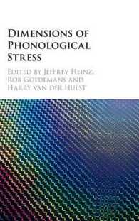 Dimensions of Phonological Stress