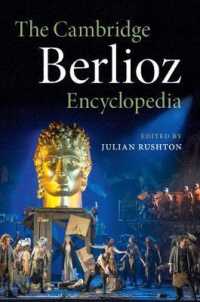 ケンブリッジ版　ベルリオーズ百科事典<br>The Cambridge Berlioz Encyclopedia