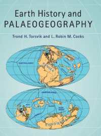 地球史と先史地理学<br>Earth History and Palaeogeography