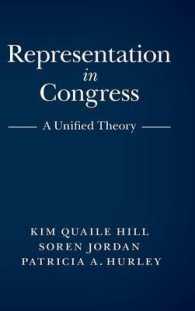 議会における代表：統合理論<br>Representation in Congress : A Unified Theory