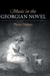 ジョージ朝小説の音楽<br>Music in the Georgian Novel