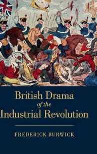 産業革命とイギリス演劇<br>British Drama of the Industrial Revolution