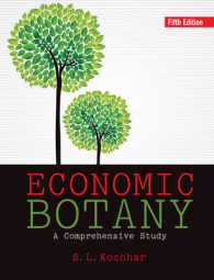 経済植物学（第５版）<br>Economic Botany : A Comprehensive Study （5TH）