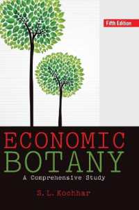 経済植物学（第５版）<br>Economic Botany : A Comprehensive Study （5TH）