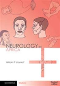 Neurology in Africa : Clinical Skills and Neurological Disorders （1ST）
