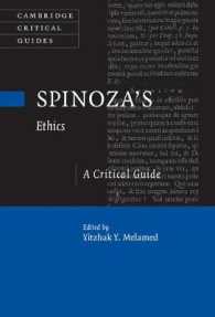 スピノザ『エチカ』批評ガイド<br>Spinoza's Ethics : A Critical Guide (Cambridge Critical Guides)